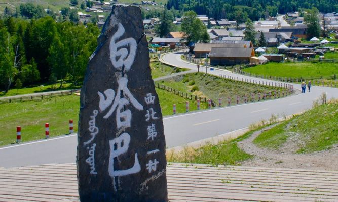 六月份去新疆必备物品清单大全