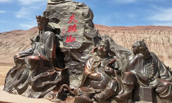 火焰山景区里面有什么好玩的?除了温度计还能看什么