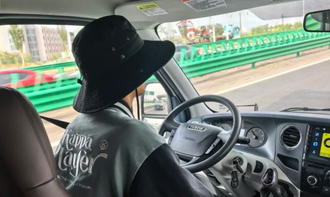新疆旅游需要给小费吗?当地习惯是什么