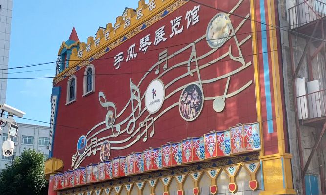 塔城手风琴节值得去看吗?除了音乐还有什么玩的