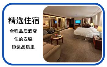 -首页banner下6个图左侧的about-3ss